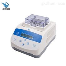 實(shí)驗(yàn)室儀器設(shè)備報(bào)價(jià)與規(guī)格解析 品牌、公司及智能制造網(wǎng)的智能網(wǎng)絡(luò)設(shè)備選購(gòu)指南