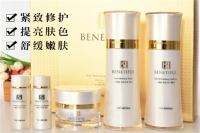 維娜加盟費(fèi) 維娜投入需要多少錢