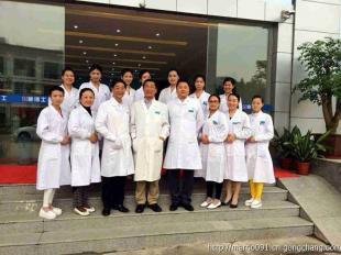 美容項目合作-疤博士肌膚養(yǎng)護_精細化學(xué)品_世界工廠網(wǎng)