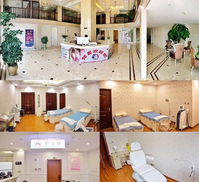 衢州梵星醫(yī)療美容門診部