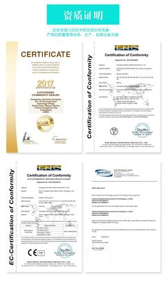 進(jìn)口美白艙多少錢一臺 美白倉工廠