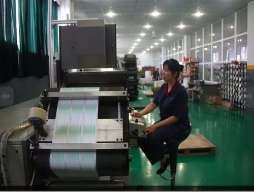 喜訊 重慶市綠色智能印刷廠入選全國示范和試點(diǎn)項(xiàng)目